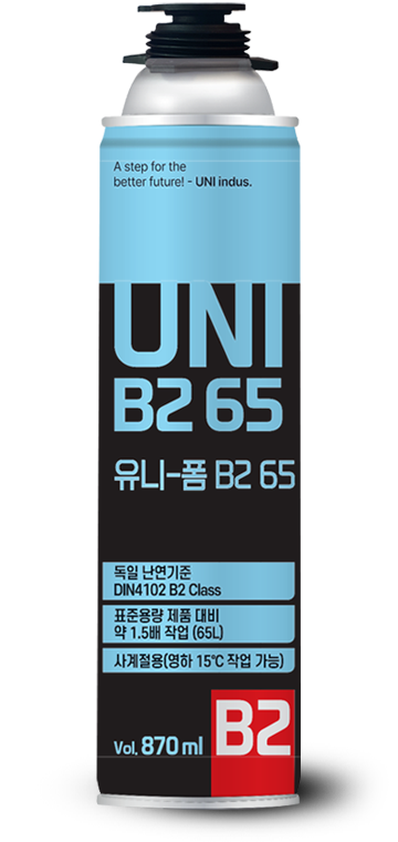 UNI-FOAM B2 65