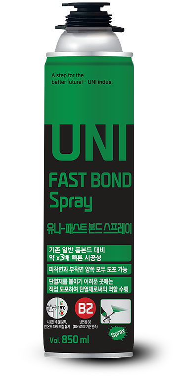 UNI FAST BOND SPRAY 