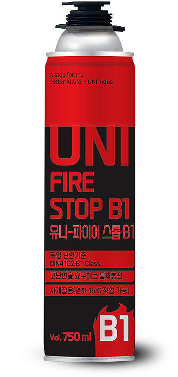 UNI-FIRE STOP B1 