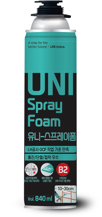 UNI-SPRAY FOAM